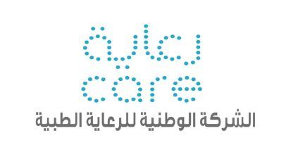 وظائف إدارية شاغرة في شركة KPMG