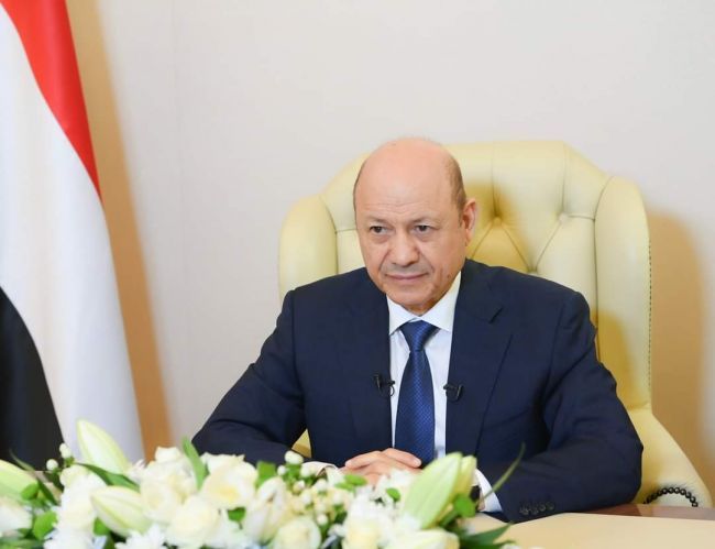 رئيس مجلس القيادة الرئاسي الدكتور رشاد العليمي نرجوك الا تصدق ما ستراه !!