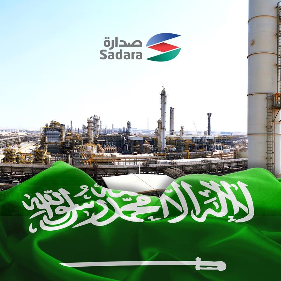 وظائف شاغرة في مستشفى الموسى التخصصي
