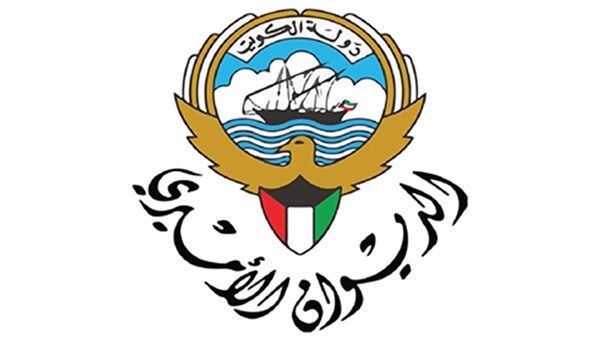 تعديل وزاري في الكويت