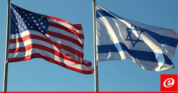 "أكسيوس": واشنطن وتل أبيب حصلتا خلال الـ48 ساعة الماضية على معلومات تفيد باستعداد "حزب الله" لشن هجوم