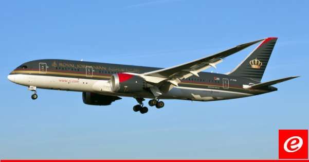 الخطوط الجوية الملكية الأردنية علقت رحلاتها الجوية من بيروت وإليها اليوم