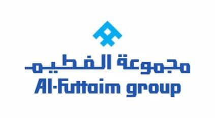 وظائف شاغرة في مستشفى قوى الأمن