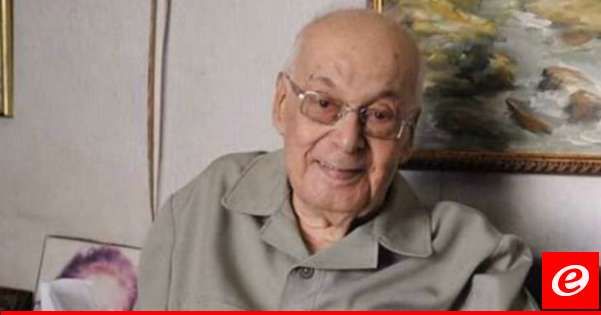 وفاة رئيس الحكومة الأسبق سليم الحص