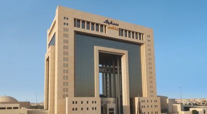 وظائف شاغرة في هيئة المراجعين والمحاسبين