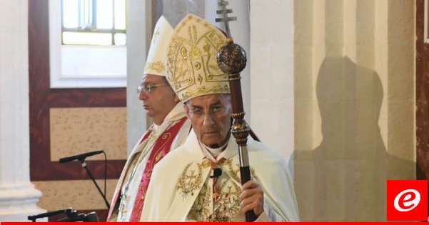 الراعي أشار إلى إقصاء الموارنة عن إدارة الدولة: ما اهتزّت وحدة لبنان إلا مع إضعاف دورهم