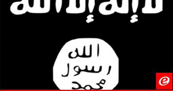 تنظيم داعش يتبنى هجوم زولينغن في ألمانيا