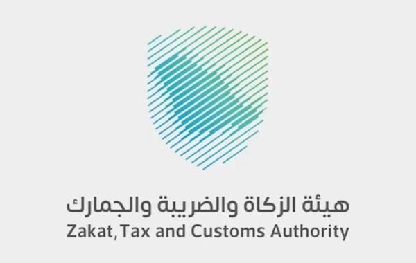 وظائف شاغرة لدى هيئة سدايا