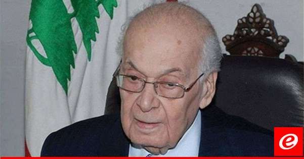 رئاسة مجلس الوزراء حددت مراسم دفن سليم الحص وأصدرت مذكرة قضت بتوقف موظفيها