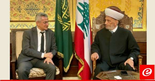 وزير المالية التقى دريان: موازنة 2025 ستكون أمام مجلس الوزراء في الأيام القليلة المقبلة