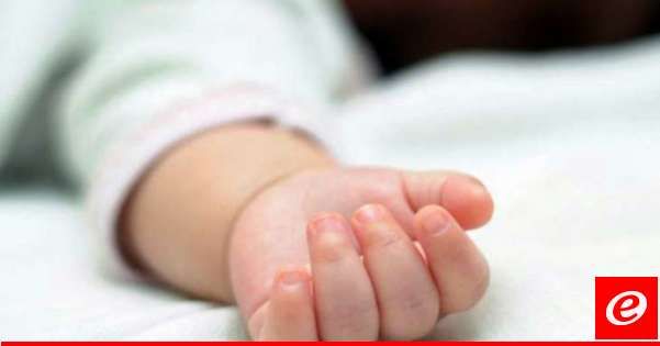 وفاة طفلة تبلغ من العمر سنة ونصف غرقًا في وعاء ماء داخل منزل ذويها في قرصيتا- الضنية