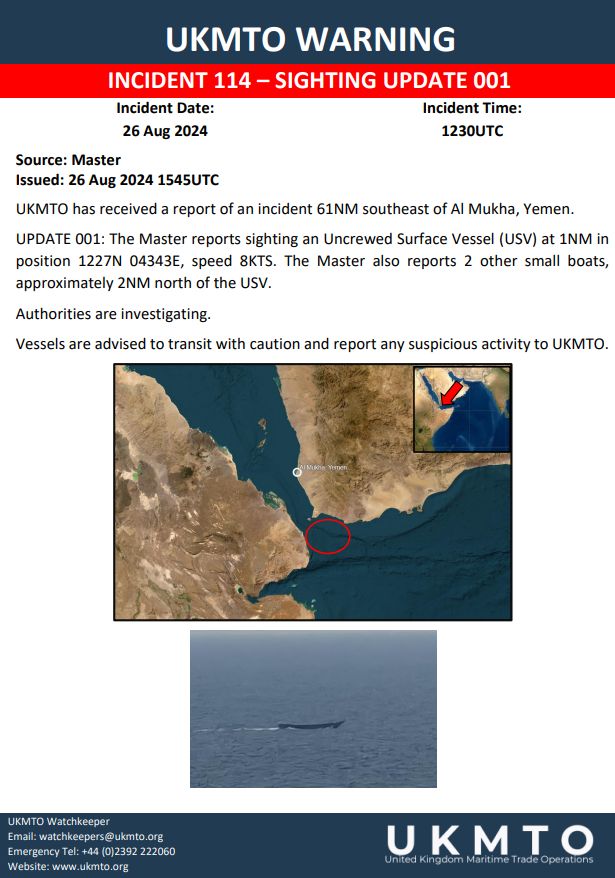 عاجل.. سفينة تتعرض لهجوم حوثي في البحر الأحمر