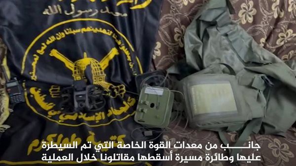 سرايا القدس تسيطر على معدات ميدانية لجنود الاحتلال في طولكرم