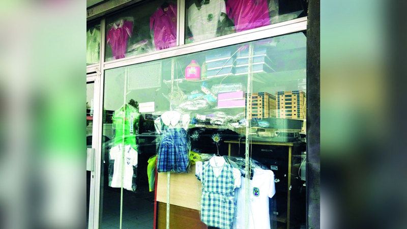 الامارات | محال خياطة تقدّم عروضاً مغرية لـ «الزي المدرسي»