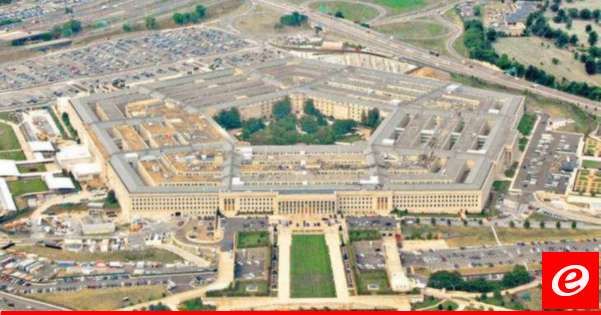 البنتاغون: أميركا زوّدت إسرائيل بمعلومات استخباراتية ودعم يتعلق بالاستطلاع لرصد هجمات حزب الله