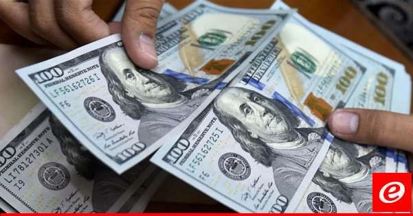 "النشرة": عصابات الترويج للعملات المزورة عادت لتنشط وأمن الدولة توقف أحد أفرادها بالنبطية