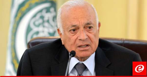 وفاة الأمين العام السابق للجامعة العربية نبيل العربي عن 89 عاما