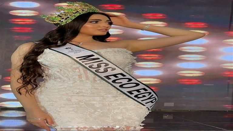 ملكة جمال مصر للسياحة 2024.. 20 صورة ومعلومات عن سارة جورج