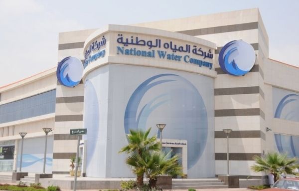 وظائف شاغرة بشركة الذكاء الاصطناعي