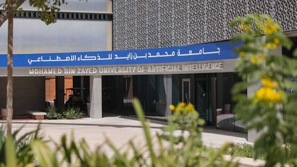 جامعة محمد بن زايد للذكاء الاصطناعي توفر فرصاً تدريبية لأكثر من 90 طالب ماجستير ودكتوراه