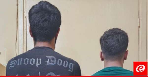 قوى الأمن: توقيف سارقَي دراجات آلية في العديد من مناطق بيروت بالجرم المشهود