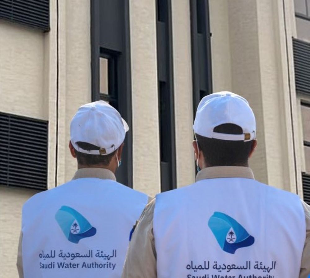 لـ 24 مخالفًا.. "هيئة المياه" تصدر غرامات بأكثر من مليون ريال