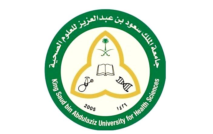 وظائف شاغرة لدى فروع شركة PARSONS