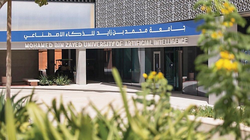 مستقبل التعليم والذكاء الاصطناعي.. ثورة في المناهج ووفرة بالنتائج