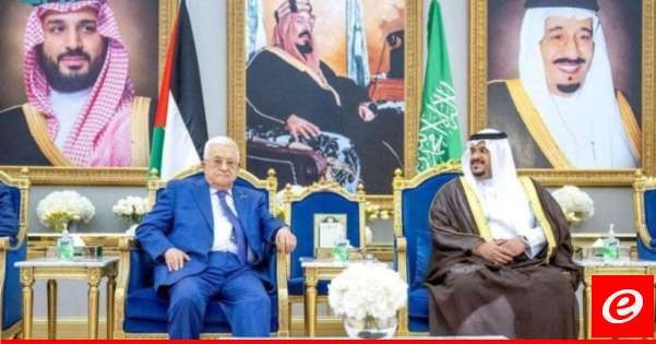 الرئيس الفلسطيني يصل الرياض للقاء ولي العهد السعودي