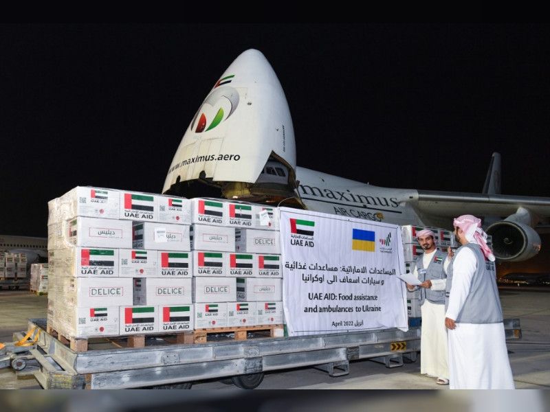 الخليج اليوم .. الإمارات تدعم أوكرانيا بـ1015 طناً من المساعدات