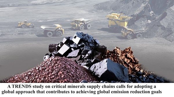 دراسة لـ«تريندز» حول «المعادن الحرجة» وخفض الانبعاثات العالمية