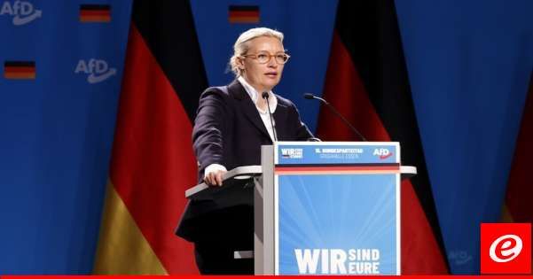 "حزب البديل من أجل ألمانيا": نحن بحاجة إلى تغيير سياستها المتعلقة بالهجرة