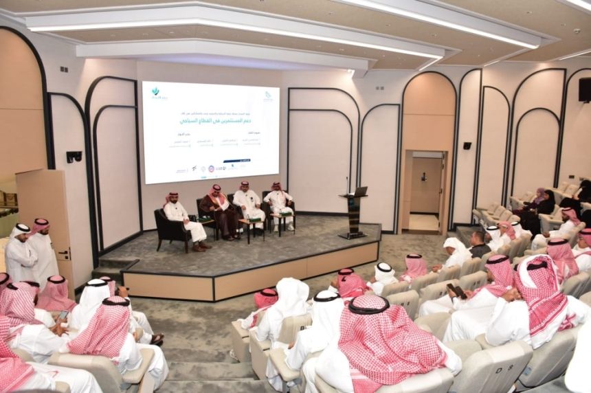 الأحساء.. انخفاض المستثمرين السياحيين بدون ترخيص إلى 20% فقط