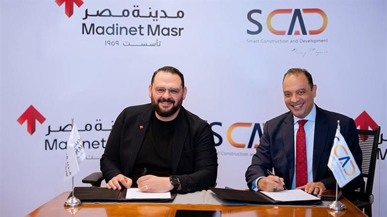 مدينة مصر توقع مذكرة تفاهم مع شركة "SCAD" لتطوير الأعمال الانشائية بمشروع Croons