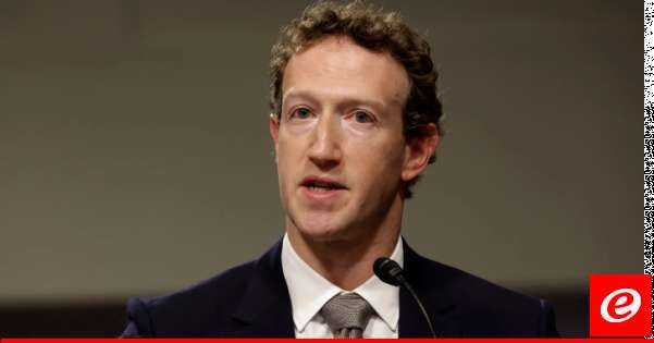 زوكربيرغ ندد بـ"ضغط" الحكومة الأميركية على الشبكات الاجتماعية لإزالة محتويات عن كوفيد