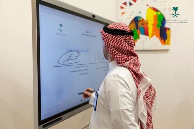 طقس المدينة المنورة: أمطار غزيرة لمدة 10 ساعات 