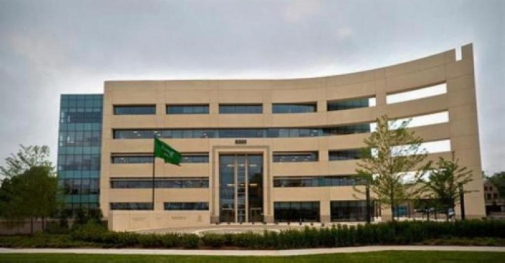 الملحقية الثقافية السعودية في أمريكا توجه تعليمات مهمة للمبتعثين