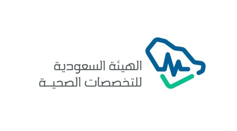 وظائف شاغرة بفروع شركة سابك
