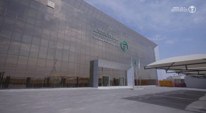 وظائف شاغرة في وزارة الصناعة والثروة المعدنية