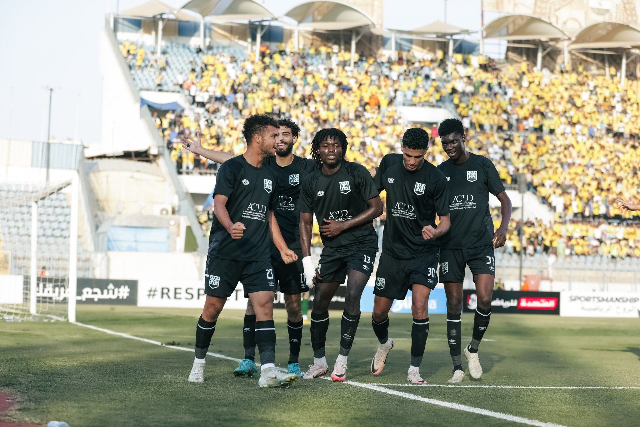 زد يهزم الإسماعيلي بهدف ويتأهل لنهائى كأس مصر لأول مرة في تاريخه