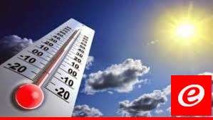 أستراليا تسجل أعلى درجة حرارة في فصل الشتاء