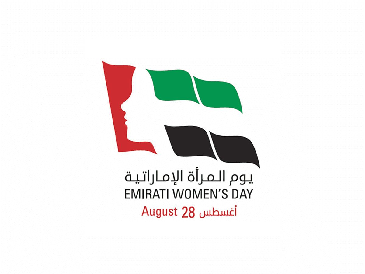 الامارات | منال بنت محمد تهنّئ سمو الشيخة فاطمة بنت مبارك والقيادة الرشيدة بيوم المرأة الإماراتية