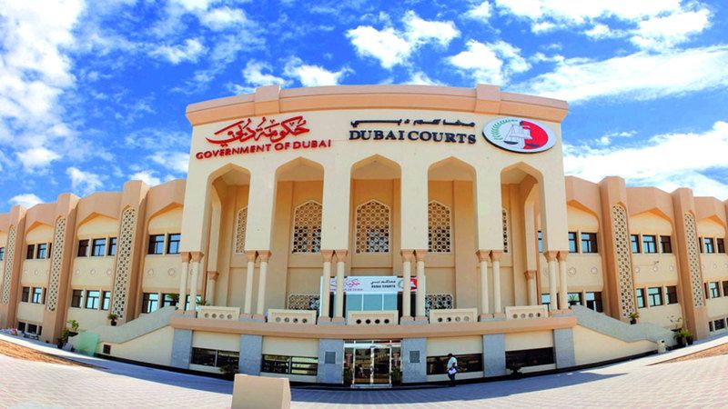 الامارات | رسالة «واتس أب» تكلف آسيوياً 30 ألف درهم