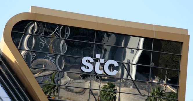 وظائف إدارية شاغرة لدى STC