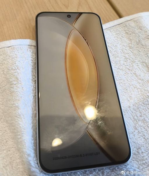 تكنولوجيا: تفاصيل مواصفات الكاميرة والشاشة في vivo X200