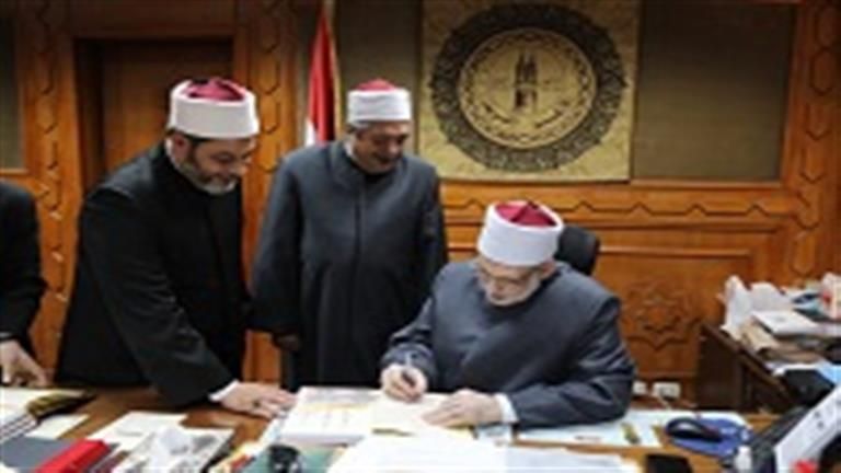 وكيل الأزهر يعتمد نتيجة الدور الثاني لشهادات القراءات بنسبة ٦٨.٥٧%