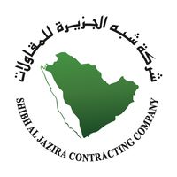 وظائف شاغرة لدى هيئة وقاية
