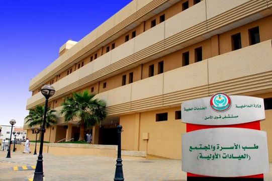 وظائف إدارية شاغرة في مؤسسة مسك