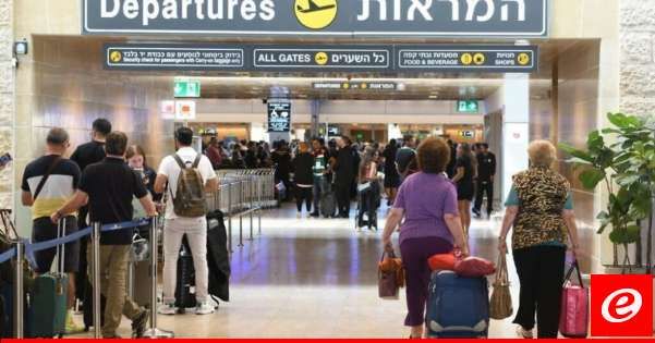 شركة الطيران الإيطالية اعلنت تمديد تعليق رحلاتها من وإلى تل أبيب حتى 3 أيلول المقبل