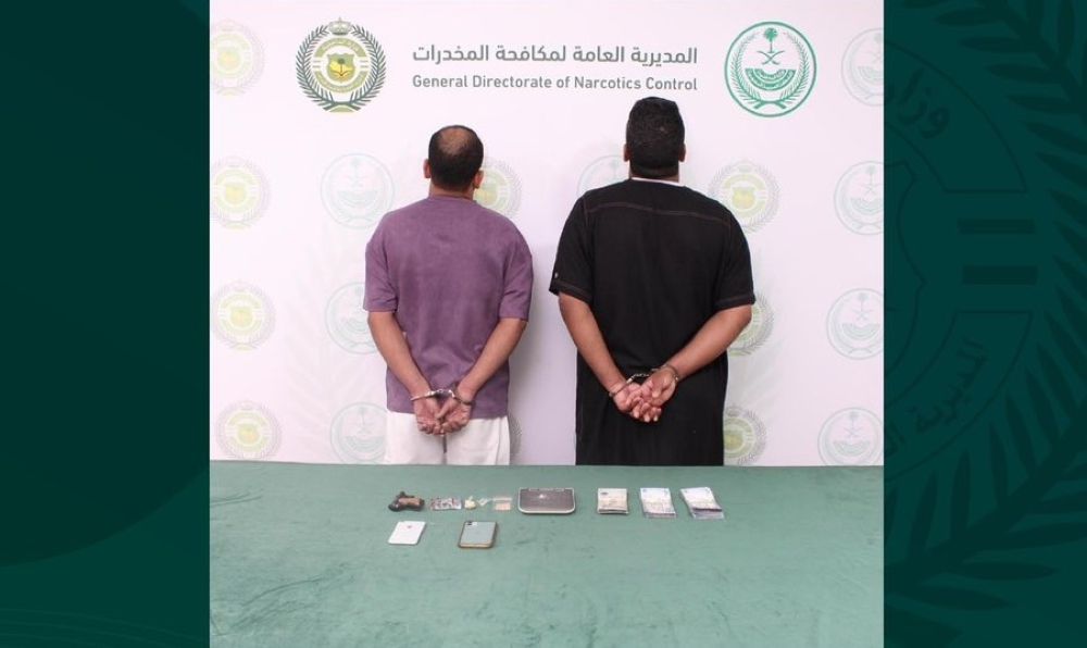 "مكافحة المخدرات" تقبض على شخصين بالشرقية لترويج مواد مخدرة